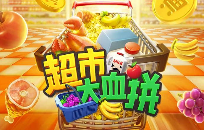 金沙app官方大全