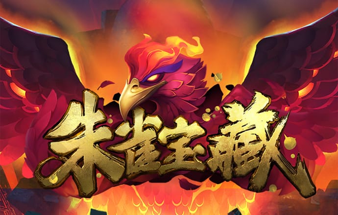 2024新澳门原料免费462